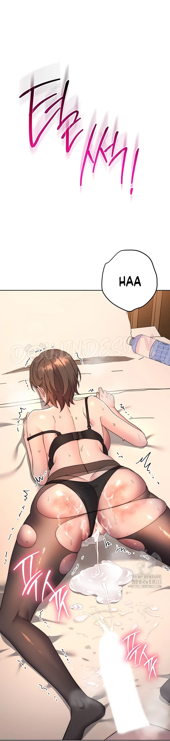 image-komik-outsider-the-invisible-man-chapter-23-40/62