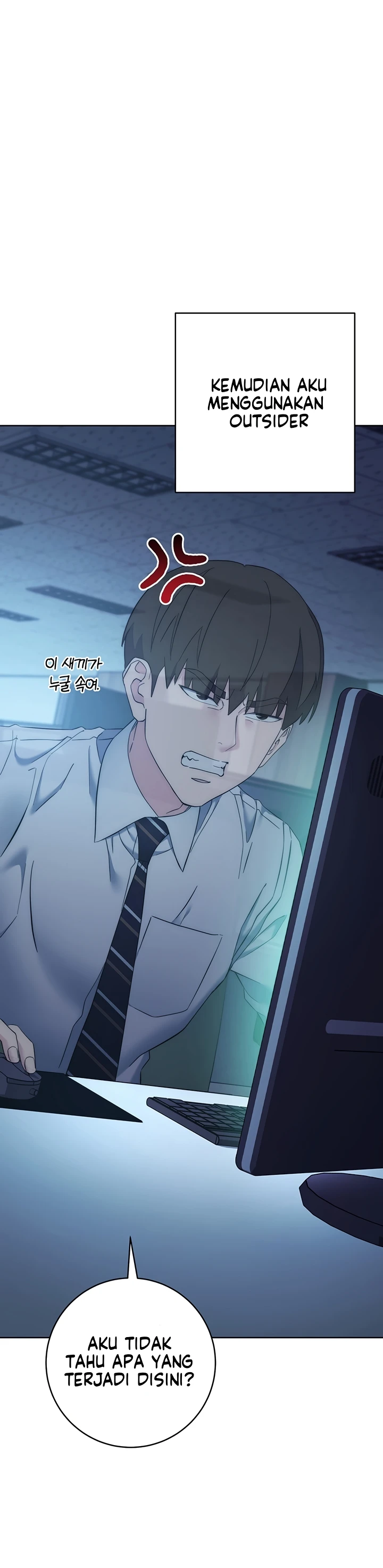 image-komik-outsider-the-invisible-man-chapter-23-55/62