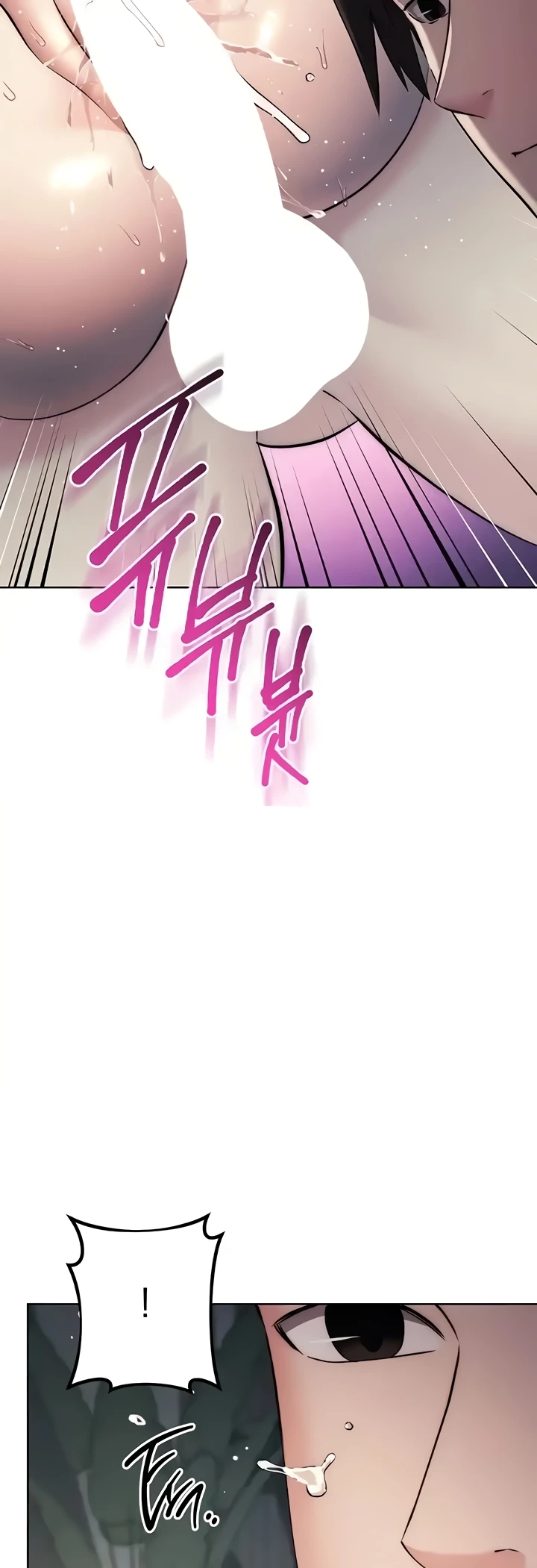 image-komik-outsider-the-invisible-man-chapter-28-44/63