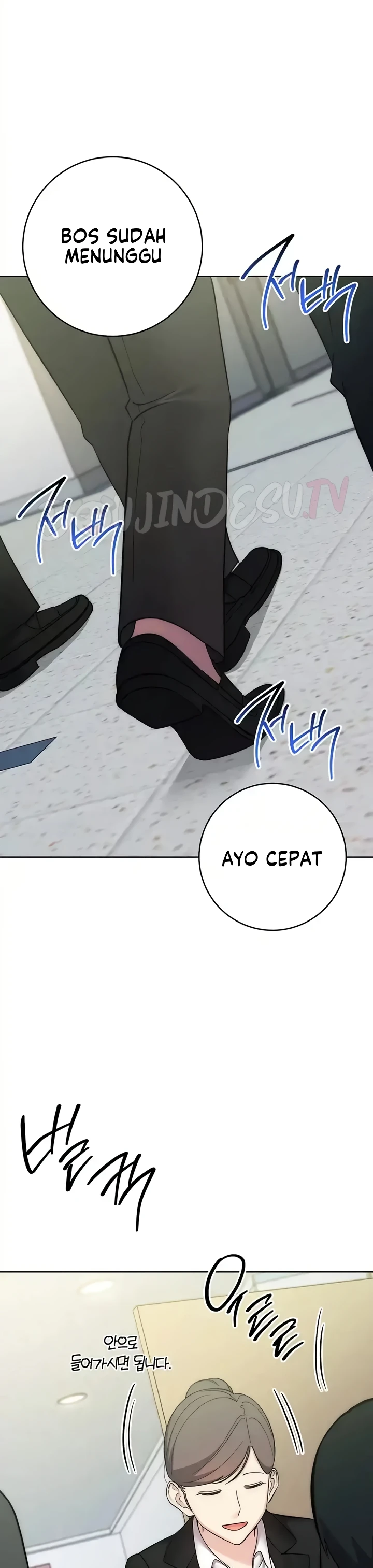 image-komik-outsider-the-invisible-man-chapter-34-53/58