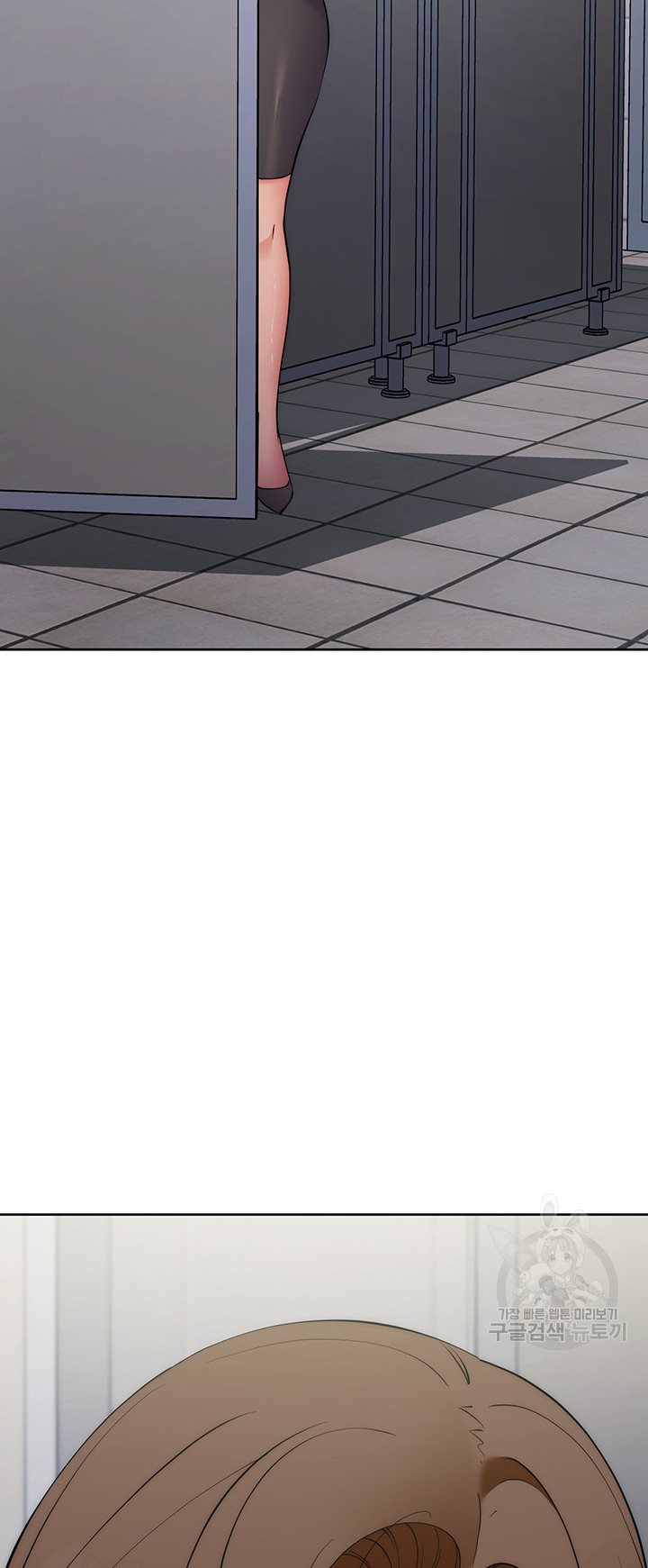 image-komik-outsider-the-invisible-man-chapter-6-63/67