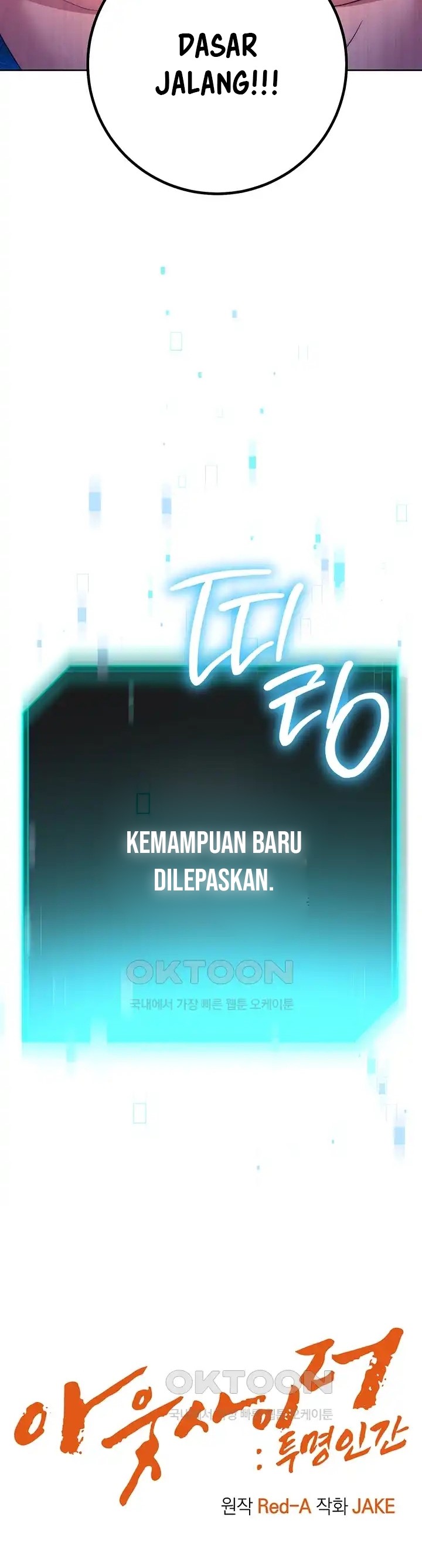 image-komik-outsider-the-invisible-man-chapter-9-5/72