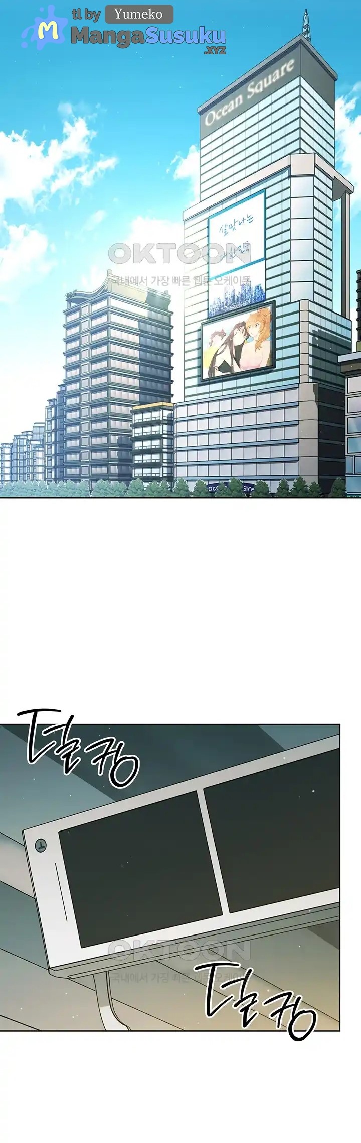 image-komik-outsider-the-invisible-man-chapter-9-25/72