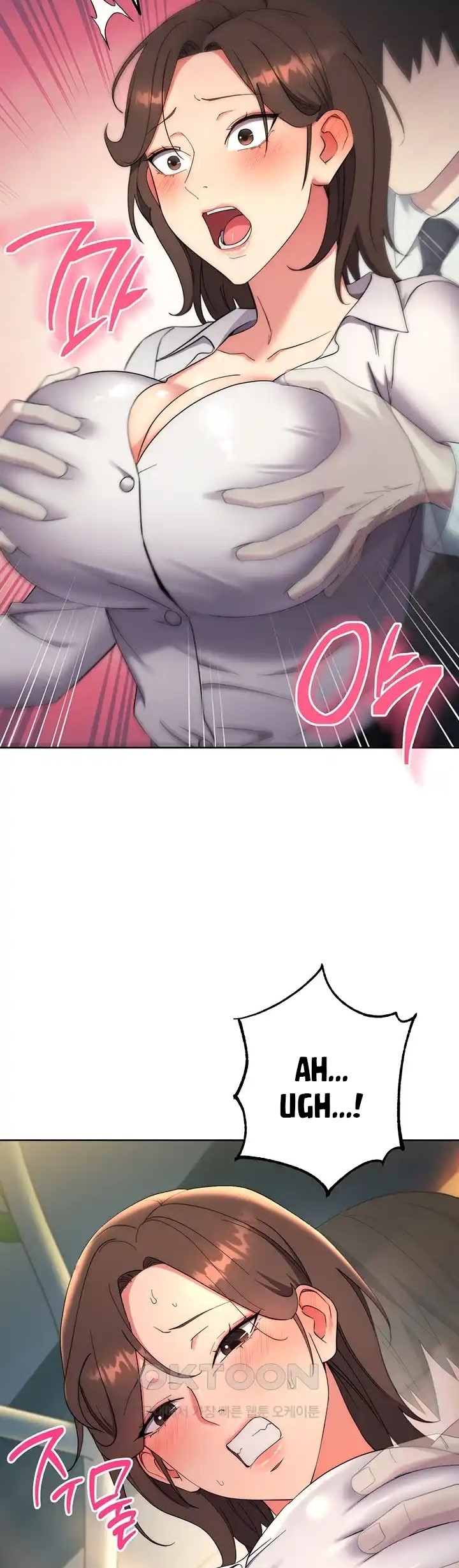 image-komik-outsider-the-invisible-man-chapter-9-42/72