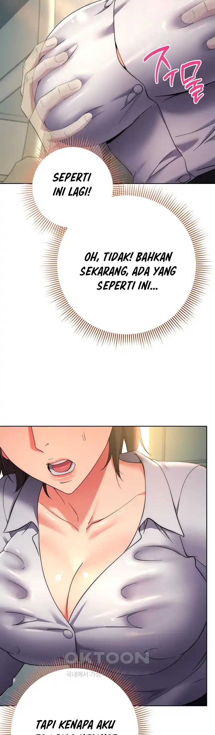 image-komik-outsider-the-invisible-man-chapter-9-43/72