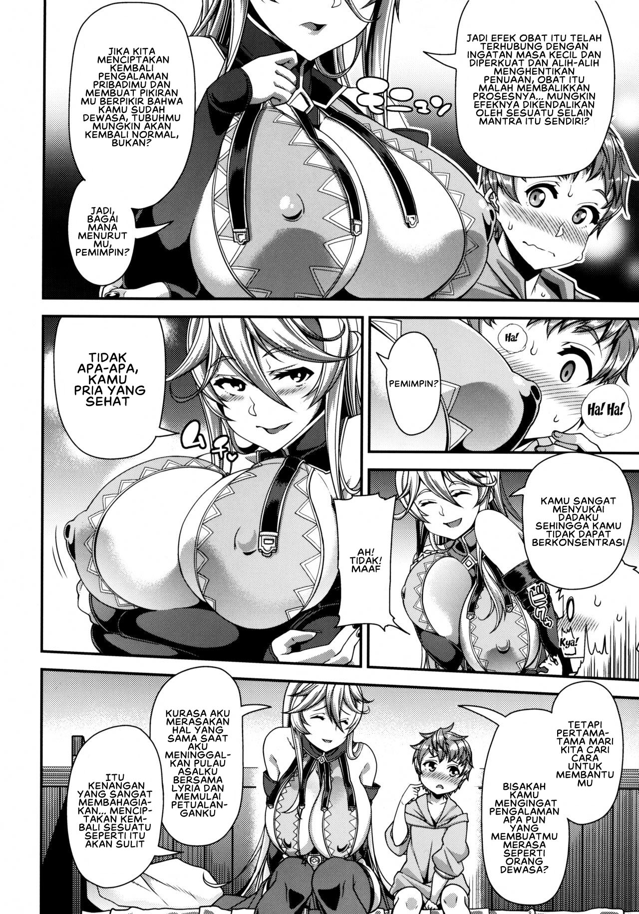 image-komik-over-drive-shiteru-mitai-chapter-1-4/21