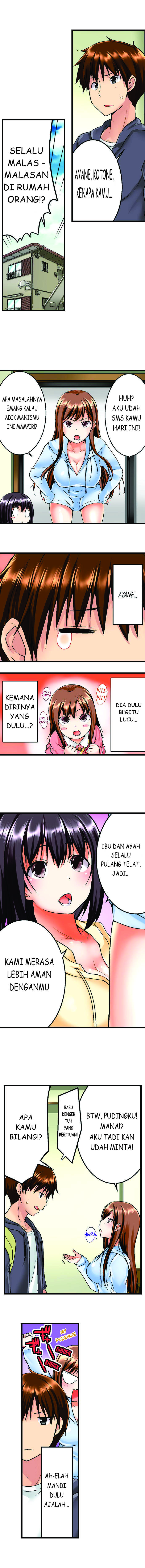 image-komik-overflow-chapter-01-5/13