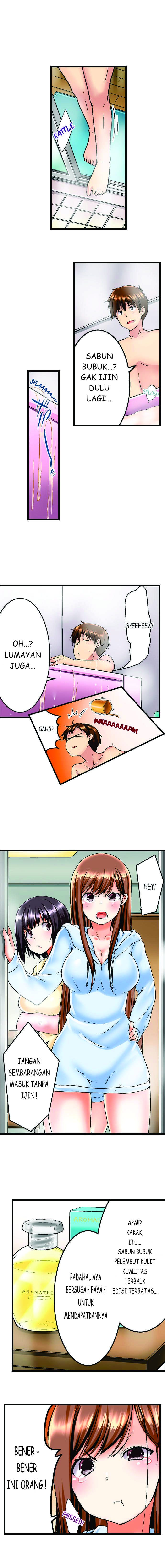 image-komik-overflow-chapter-01-6/13