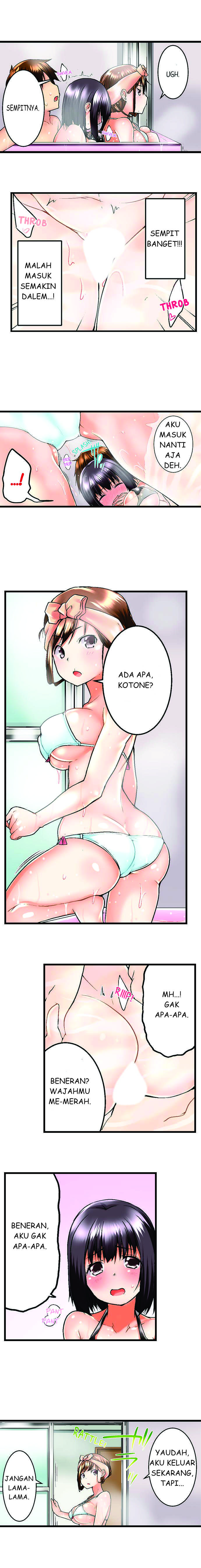 image-komik-overflow-chapter-03-3/12