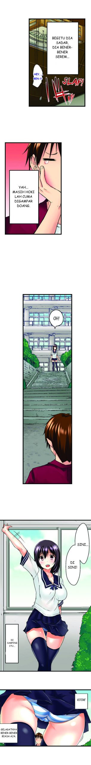 image-komik-overflow-chapter-06-3/12