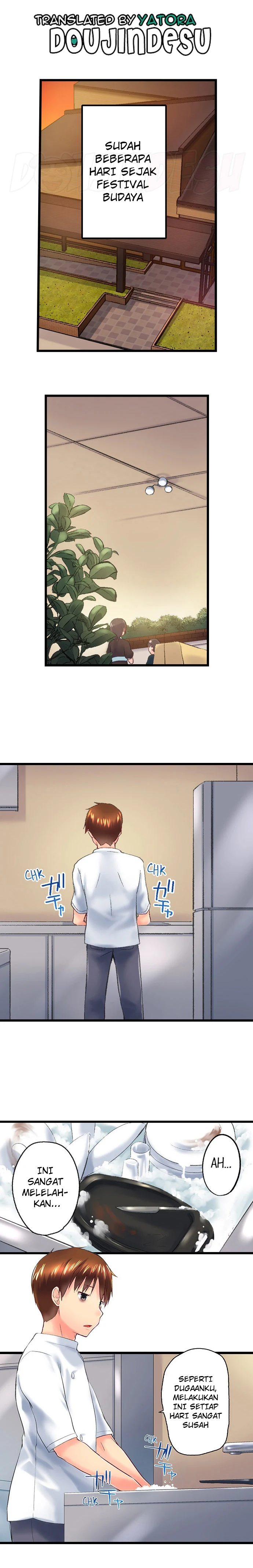 image-komik-overflow-chapter-100-1/9