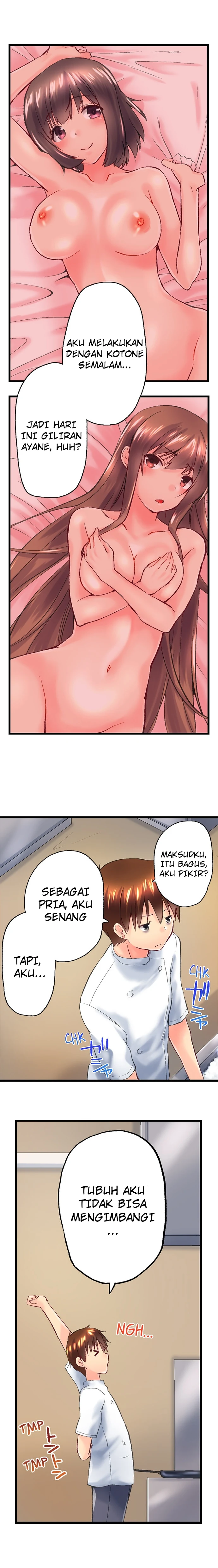 image-komik-overflow-chapter-100-2/9