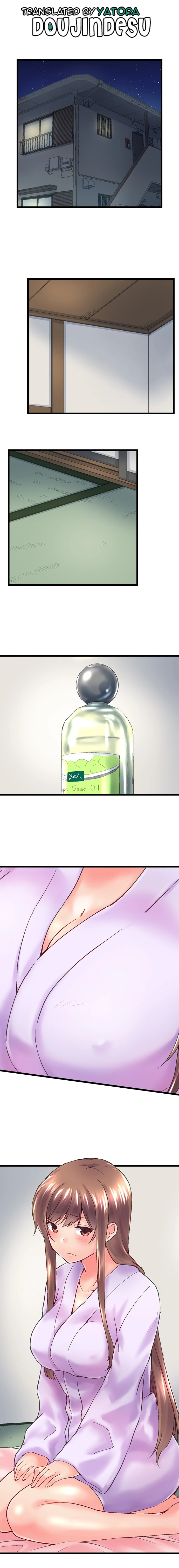 image-komik-overflow-chapter-101-1/9