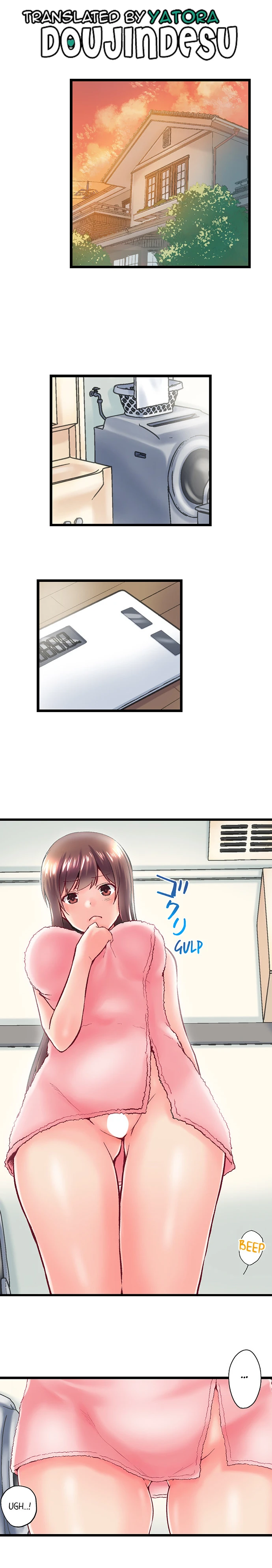 image-komik-overflow-chapter-103-1/9