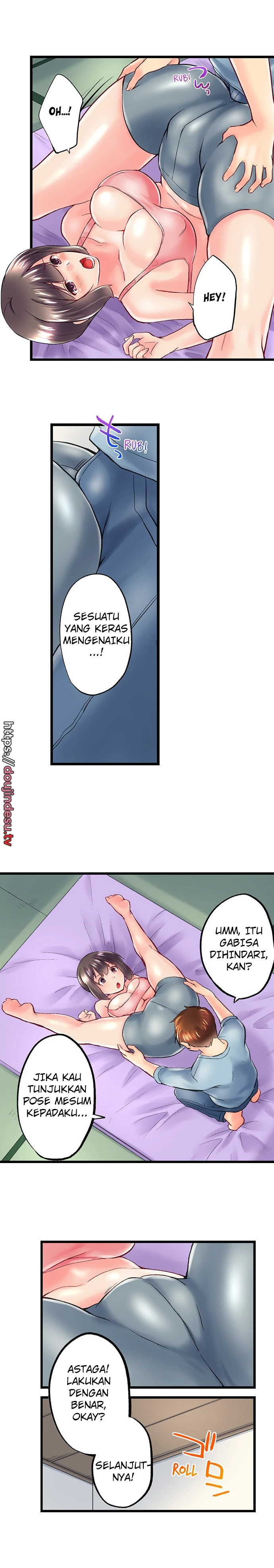 image-komik-overflow-chapter-104-5/8