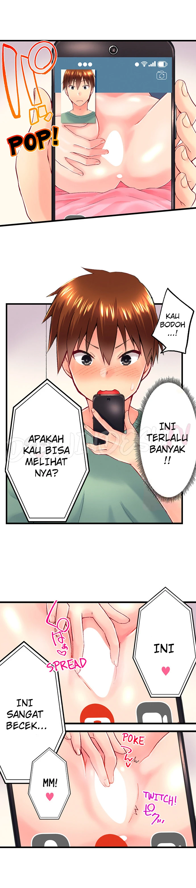 image-komik-overflow-chapter-110-5/9