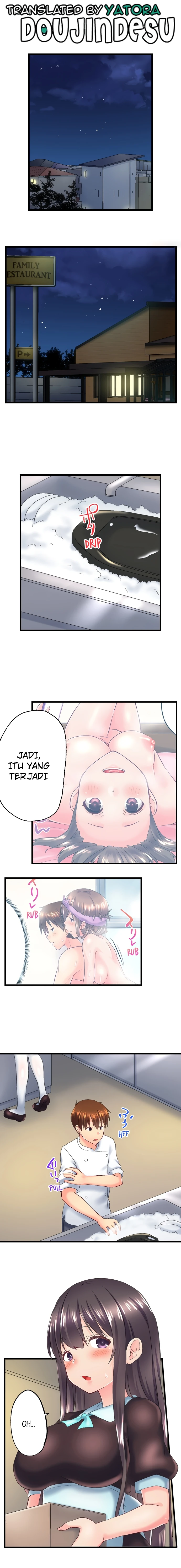 image-komik-overflow-chapter-112-0/8