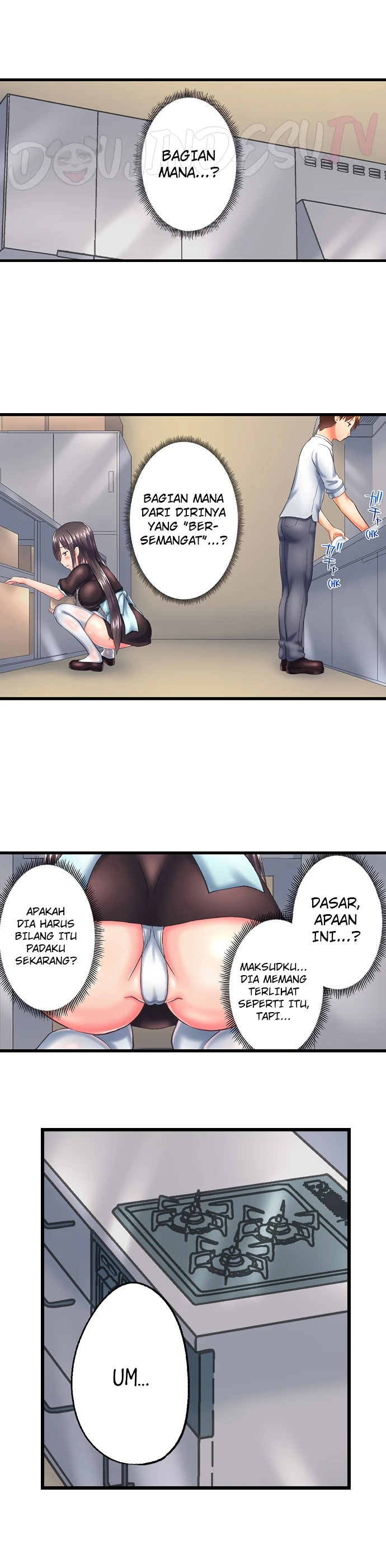 image-komik-overflow-chapter-112-4/8