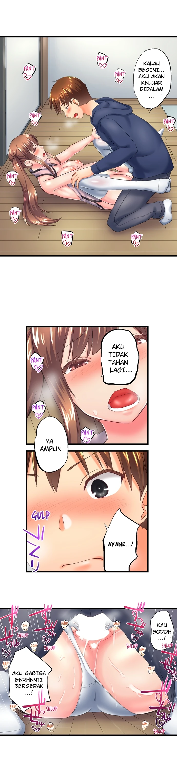 image-komik-overflow-chapter-114-6/9