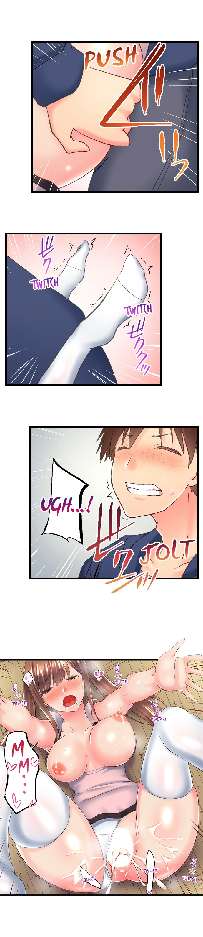 image-komik-overflow-chapter-114-7/9