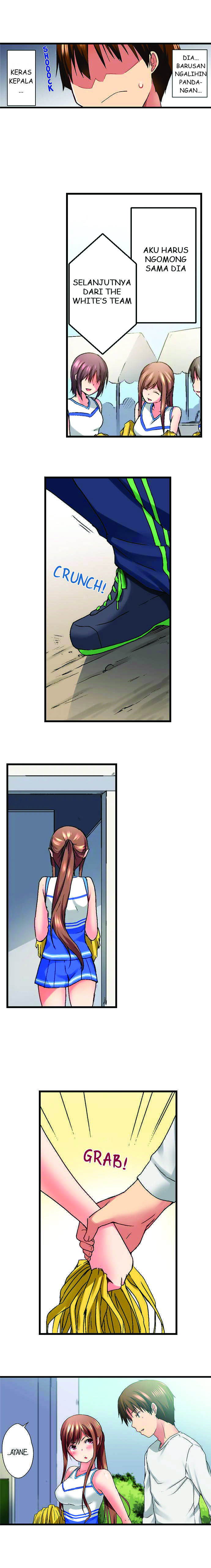 image-komik-overflow-chapter-13-6/12