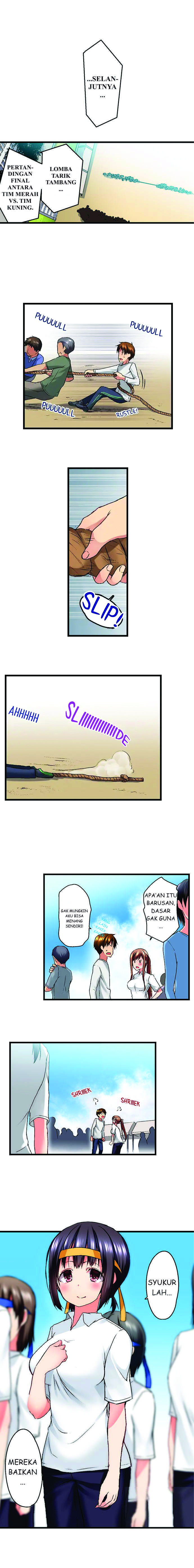 image-komik-overflow-chapter-16-3/12