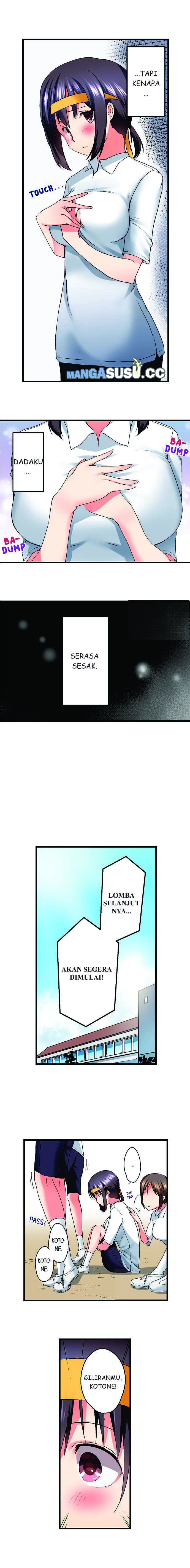 image-komik-overflow-chapter-16-4/12