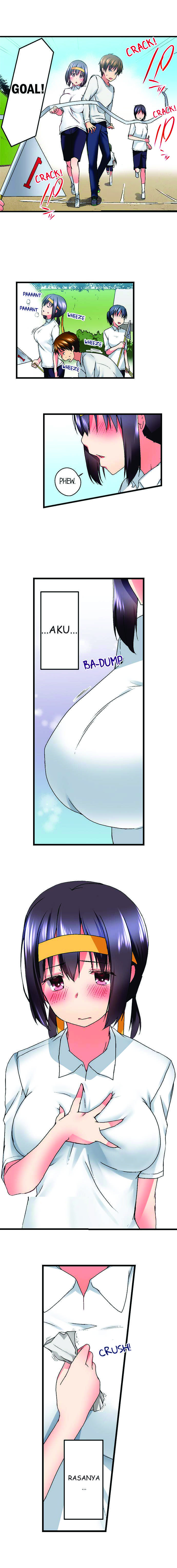 image-komik-overflow-chapter-16-7/12