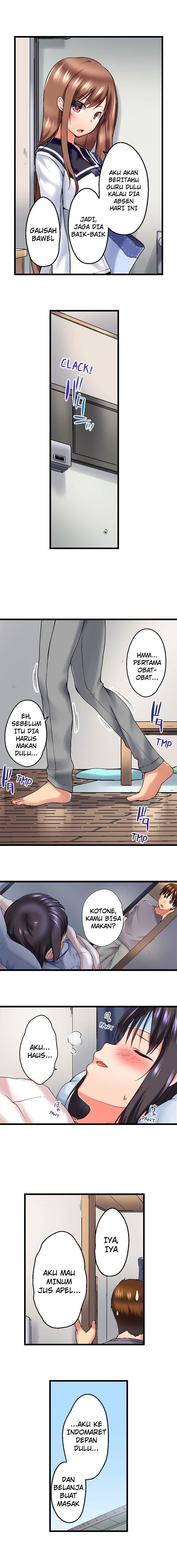 image-komik-overflow-chapter-22-4/12