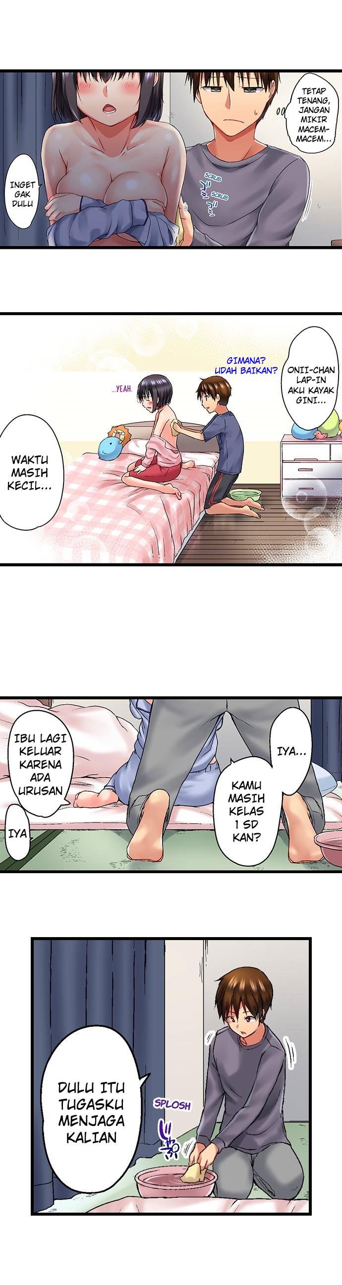 image-komik-overflow-chapter-22-8/12