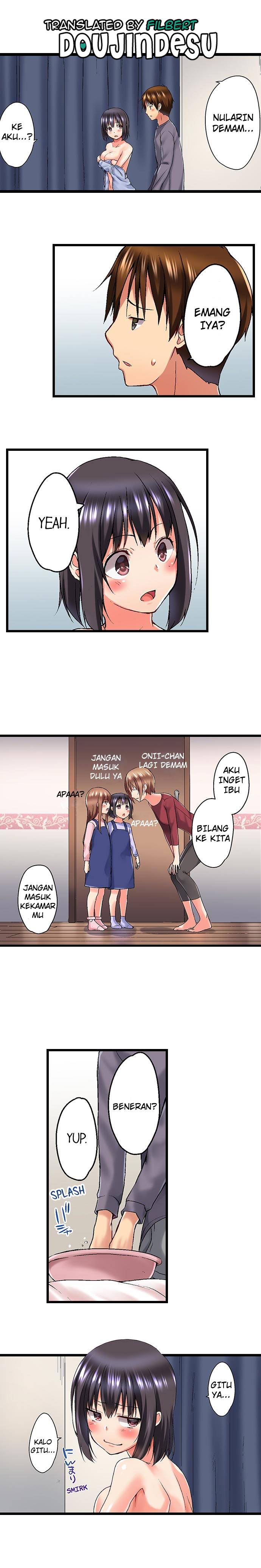 image-komik-overflow-chapter-23-2/12