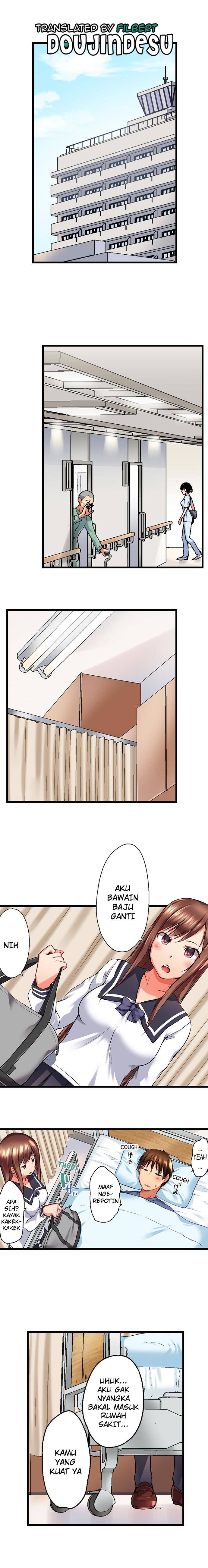 image-komik-overflow-chapter-25-2/12