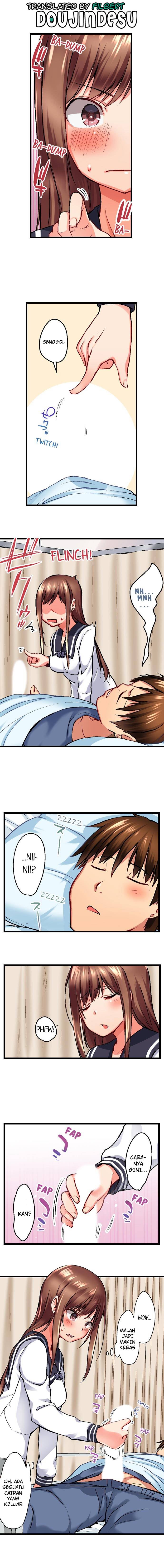 image-komik-overflow-chapter-26-2/12