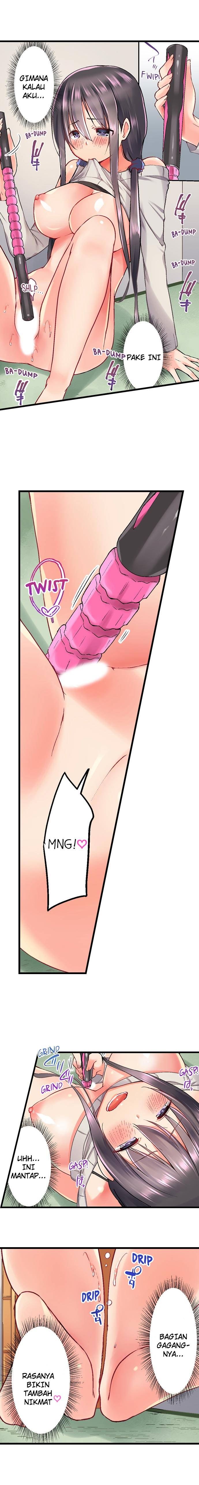 image-komik-overflow-chapter-30-5/12