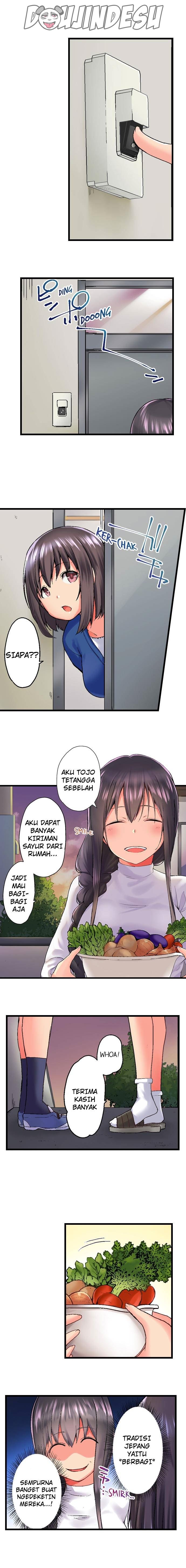 image-komik-overflow-chapter-31-5/12