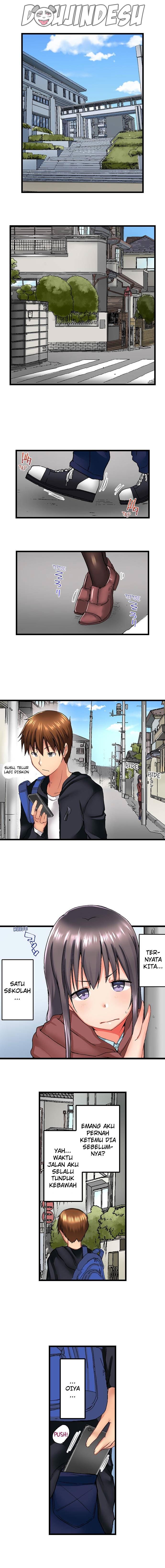 image-komik-overflow-chapter-34-2/12