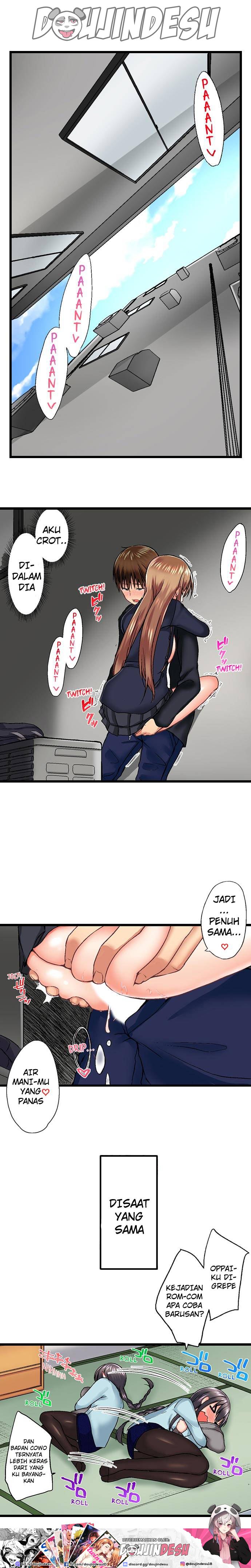 image-komik-overflow-chapter-36-9/12