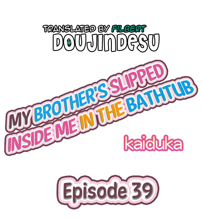 image-komik-overflow-chapter-39-1/12