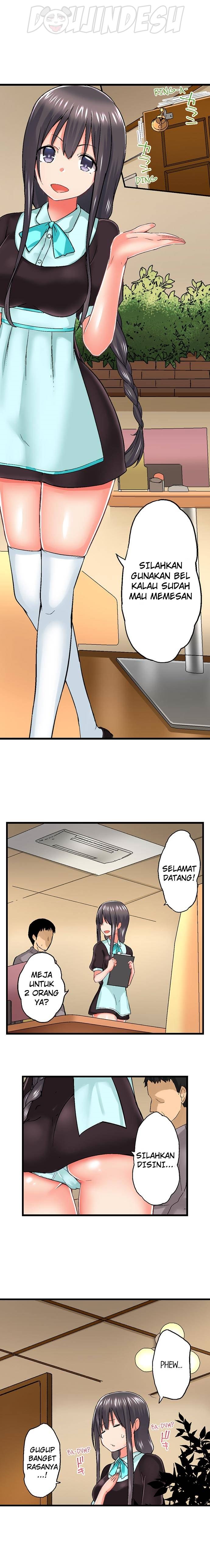 image-komik-overflow-chapter-43-3/12