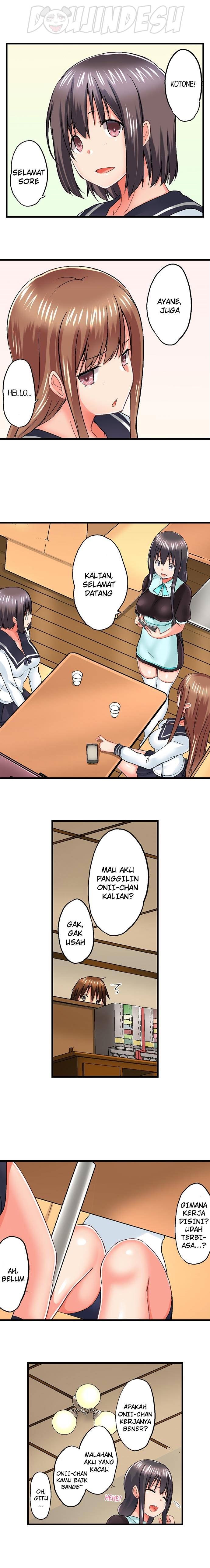 image-komik-overflow-chapter-43-7/12