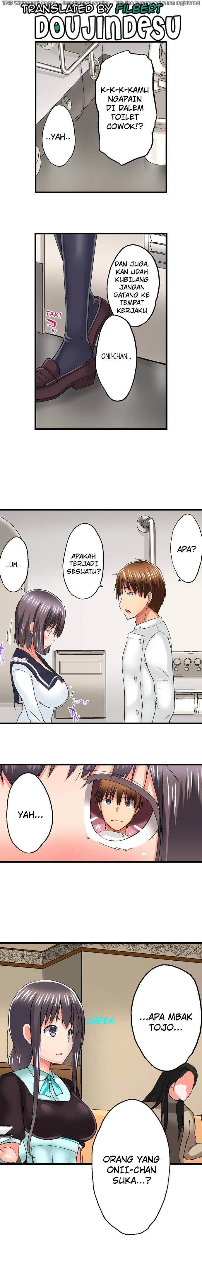 image-komik-overflow-chapter-44-2/12