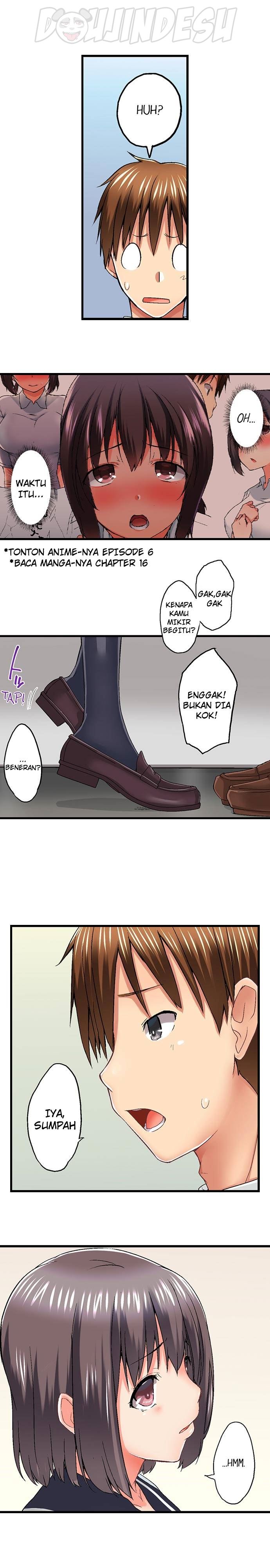 image-komik-overflow-chapter-44-3/12