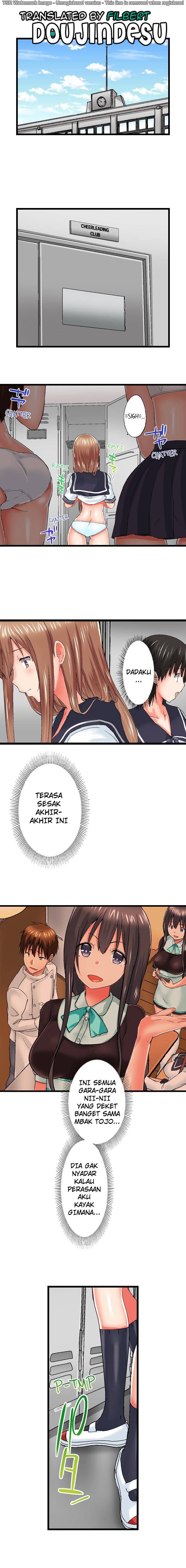 image-komik-overflow-chapter-46-2/12