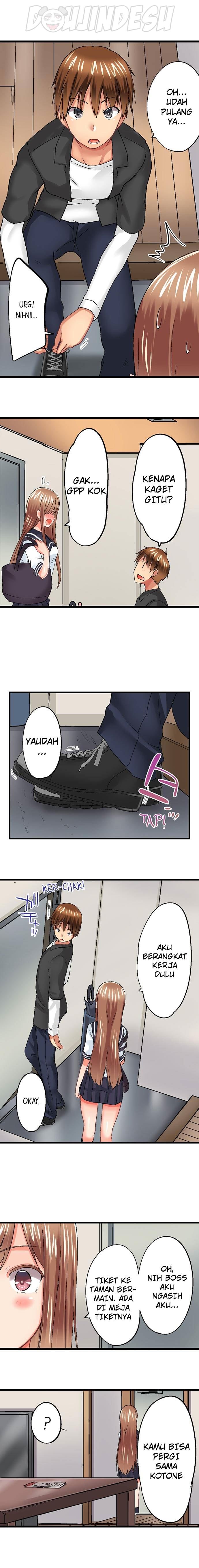 image-komik-overflow-chapter-46-5/12