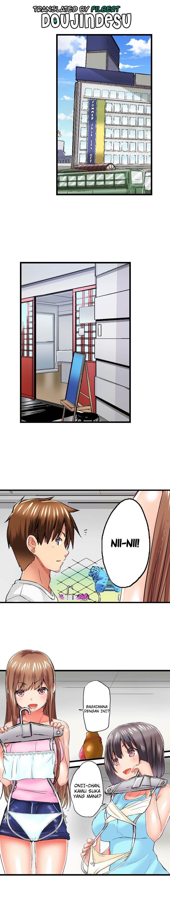 image-komik-overflow-chapter-52-2/12