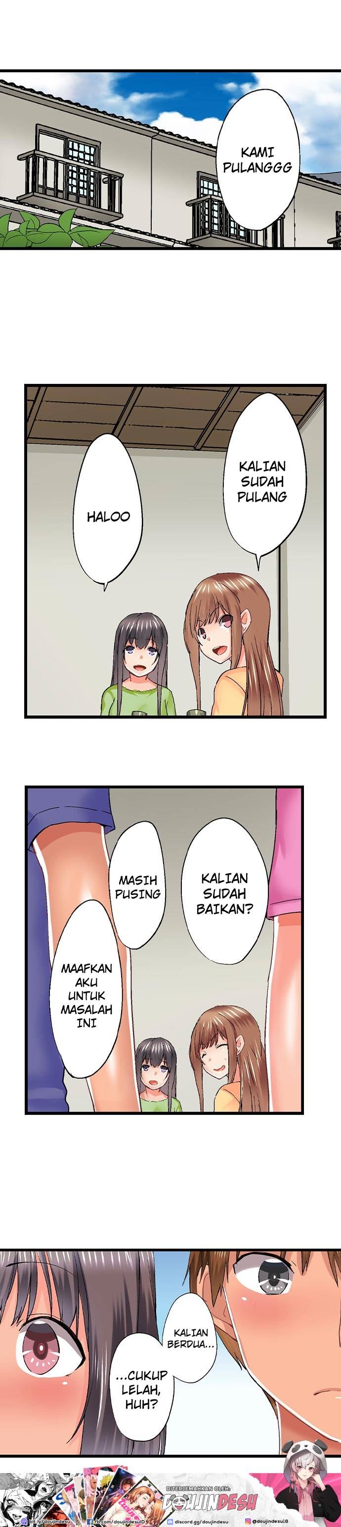 image-komik-overflow-chapter-57-9/12