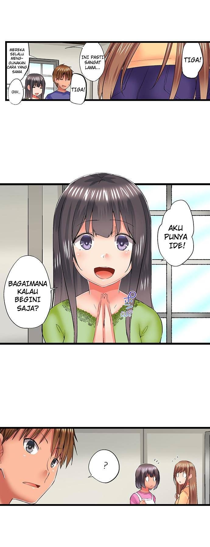 image-komik-overflow-chapter-58-4/13