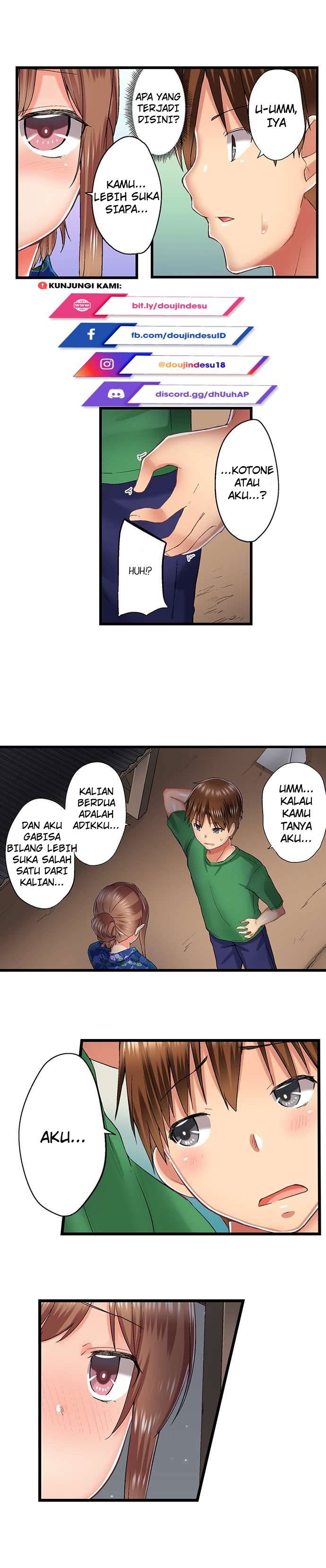 image-komik-overflow-chapter-68-3/12