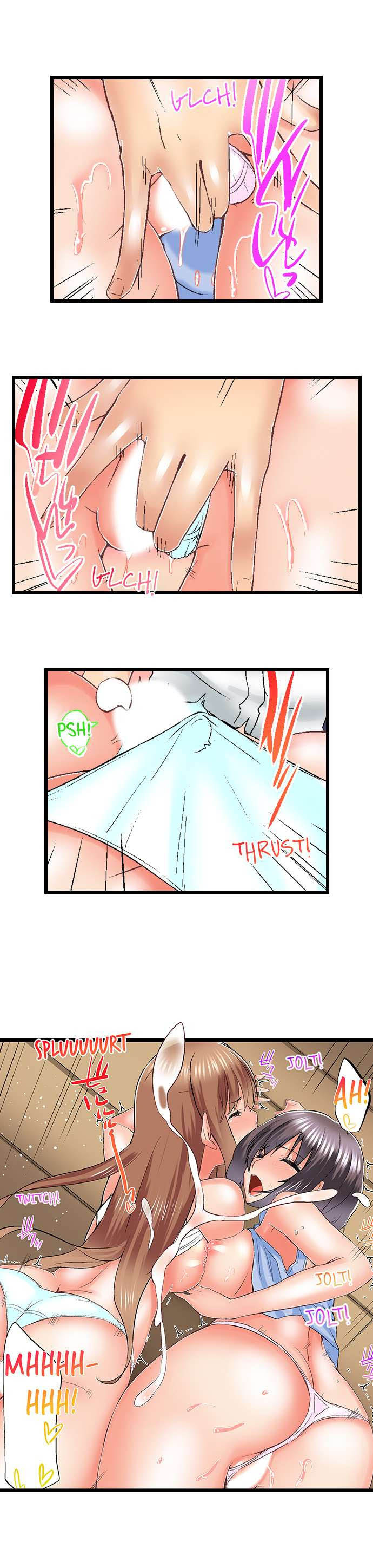 image-komik-overflow-chapter-72-7/9