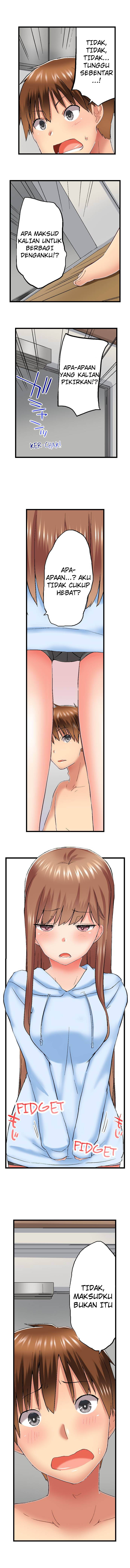 image-komik-overflow-chapter-74-2/9